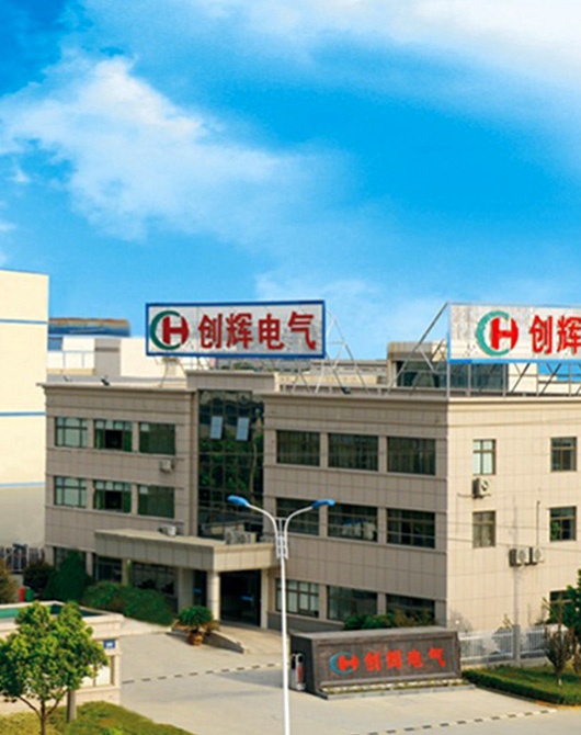 走進(jìn)創(chuàng)輝