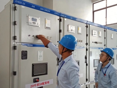 浙江豐石新材料有限公司增容工程順利通電！