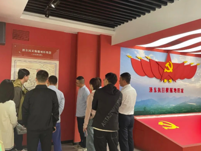 黨建活動(dòng)丨追尋紅色足跡，走進(jìn)寧波四明山